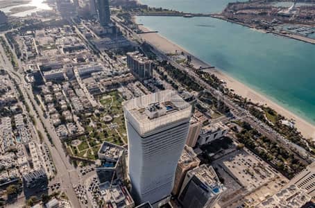 2 BR with Huge Balcony in Al Ain Tower 2 BR with Huge Balcony in Al Ain Tower