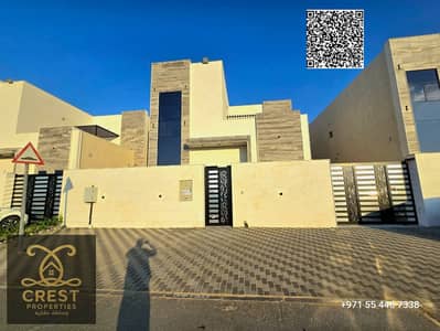 فیلا 4 غرف نوم للايجار في الحليو، عجمان - IMG-20250823-WA0097_Watermarked. jpg
