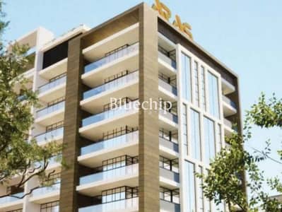 Studio for Sale in Majan, Dubai - Spacious Layout | Modern Design | With Balcony