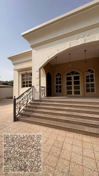 فیلا 3 غرف نوم للايجار في المويهات، عجمان - WhatsApp Image 2025-08-23 at 1.49. 31 PM. jpeg