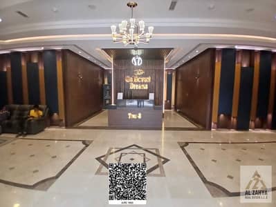 2 Cпальни Апартаменты Продажа в Эмирэйтс Сити, Аджман - 8c5cd8df-141b-4c27-8482-c0d5469d0ca8. jpg