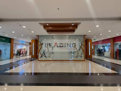Shop for Sale in DIFC, Dubai - WhatsApp Image 2025-08-23 at 16.48. 48. jpeg