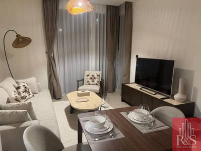 1 Bedroom Flat for Sale in Sobha Hartland, Dubai - Unfurnished | High ROI | Best Layout