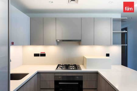2 Bedroom Flat for Rent in Sobha Hartland, Dubai - Fitted Vacant 2bed + Maids Mid Floor Lagoon Views