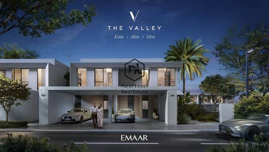3 Bedroom Townhouse for Sale in The Valley by Emaar, Dubai - kaia 14. jpg