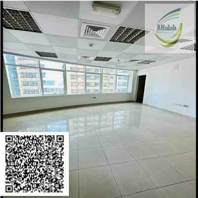 Office for Sale in Ajman Downtown, Ajman - A New Design - Made with PosterMyWall (18). jpg