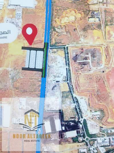 ارض صناعية  للبيع في صناعية الصجعة، الشارقة - WhatsApp Image 2025-08-23 at 15.07. 56_aaf12f6a. jpg