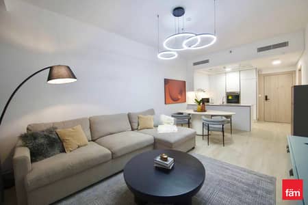 1 Bedroom Apartment for Rent in Jumeirah Village Circle (JVC), Dubai - Brand New Spacious Fully Furnished 1BR | Vacant