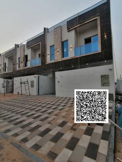 阿尔亚斯梅恩， 阿治曼 5 卧室联排别墅待售 - صورة واتساب بتاريخ 2025-08-23 في 18.50. 31_21163489. jpg