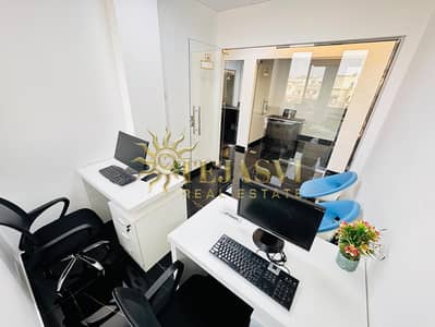 Office for Rent in Deira, Dubai - 0e89e001-37bd-4ba6-b578-06d74ac90a35. jpg