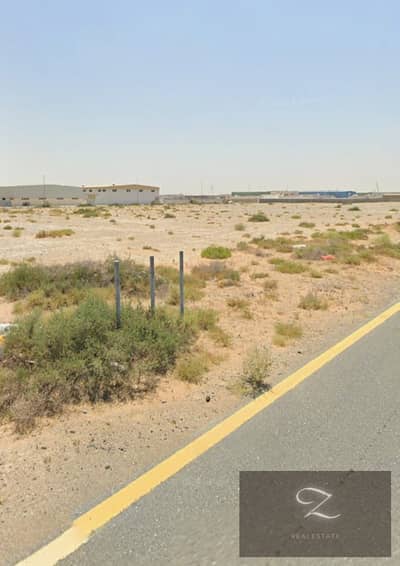 ارض صناعية  للبيع في صناعية الصجعة، الشارقة - 19a50a46-49f4-4cc5-8fb7-b46bc589a67d. jpg