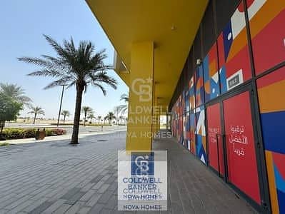 1 Bedroom Flat for Rent in Wasl Gate, Dubai - 788485172-400x300. jpeg