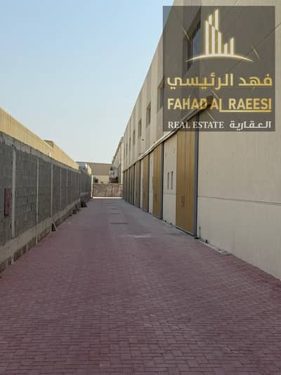 Warehouse for Rent in Al Jurf, Ajman - 70b54ada-23f4-4025-bc81-b08ced65fdfb. jpg
