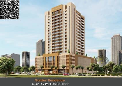 استوديو  للبيع في مدينة الإمارات‬، عجمان - 0eaaafe5-54d1-41b8-8f46-1113b5104eb5. jpg