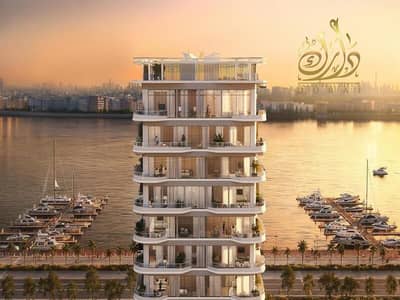 2 Bedroom Apartment for Sale in Dubai Islands, Dubai - img4. jpg