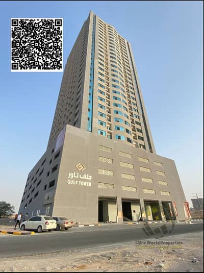 2 Cпальни Апартамент Продажа в Эмирэйтс Сити, Аджман - Screenshot 2025-08-24 015327. png