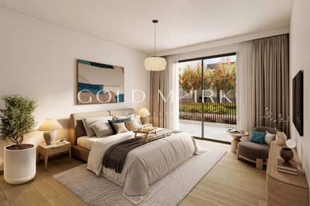 1 Bedroom Flat for Sale in Town Square, Dubai - No Commission I Payment Plan I Elegant Interiors