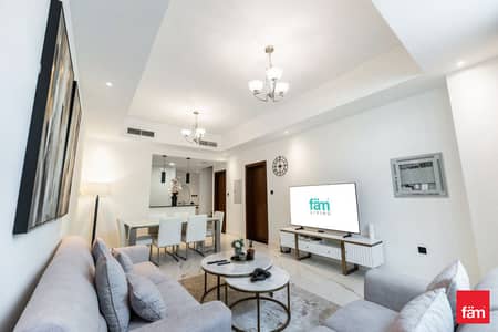 4 Bedroom Townhouse for Rent in Mohammed Bin Rashid City, Dubai - Elie Saab | 4 Bedroom Townhouse | Great Community