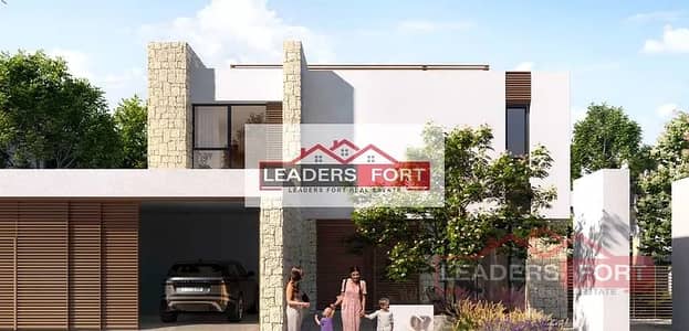 4 Bedroom Townhouse for Sale in Haven by Aldar, Dubai - Haven by Aldar, Dubai