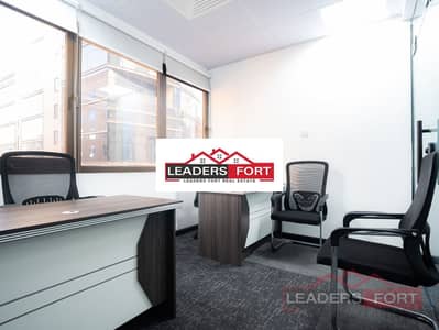Office for Rent in Deira, Dubai - OFFICE | 235 sqft | DEVA FREE | CHILLER FREE