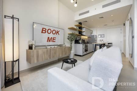 1 Bedroom Flat for Rent in Dubai Hills Estate, Dubai - Fully Furnished | 12 Cheques | Stunning View
