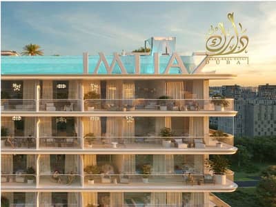 Студия Продажа в Комплекс Дубай Резиденс, Дубай - WhatsApp Image 2025-08-07 at 12.13. 23 PM. jpeg