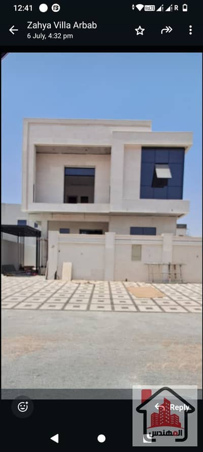 4 Bedroom Villa for Sale in Garden City, Ajman - Screenshot_20250816-124102. png
