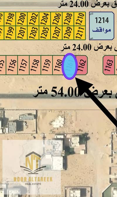 Plot for Sale in Al Zubair, Sharjah - WhatsApp Image 2025-08-23 at 18.54. 39_2a7915dd. jpg