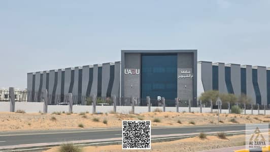 ارض سكنية  للبيع في السلام سيتي، أم القيوين - 20250722_111507. jpg