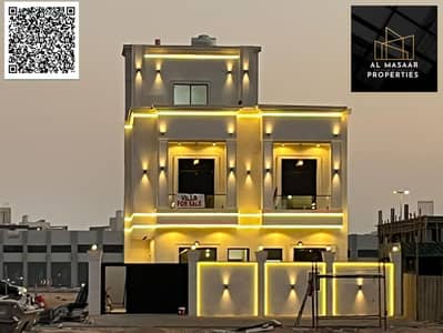 5 Bedroom Villa for Sale in Al Helio, Ajman - WhatsApp Image 2025-06-03 at 7.13. 19 PM. jpeg
