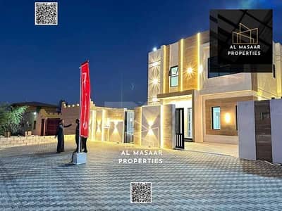 3 Bedroom Villa for Sale in Al Helio, Ajman - bSUPnxYwxXZUbaarK7VPjwqwyMC5Si70YNcZtnpN. jpeg