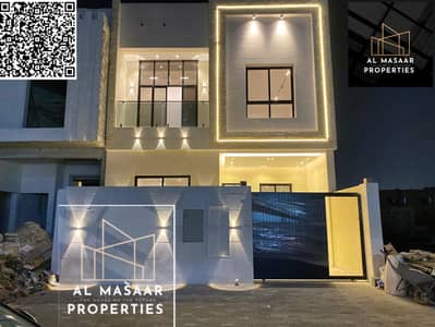 4 Cпальни Таунхаус Продажа в Аль Захья, Аджман - batch_IMG-20250315-WA0267. jpg