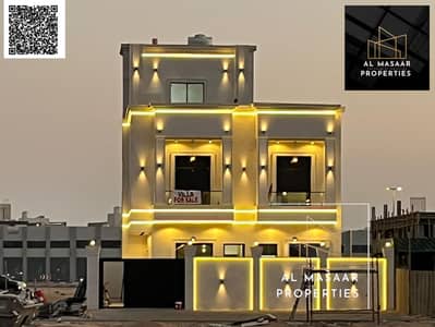 6 Bedroom Villa for Sale in Al Helio, Ajman - batch_IMG-20250603-WA0021. jpg