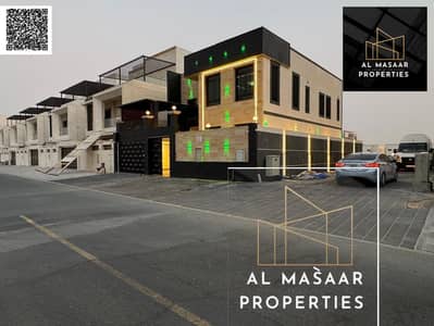 5 Bedroom Villa for Sale in Al Zahya, Ajman - batch_IMG-20250716-WA0113. jpg