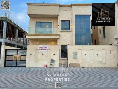 5 Bedroom Villa for Sale in Al Amerah, Ajman - batch_771461403-800x600. jpg