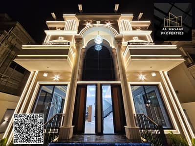 7 Bedroom Villa for Sale in Al Helio, Ajman - WhatsApp Image 2025-06-29 at 10.54. 48 AM (1). jpeg