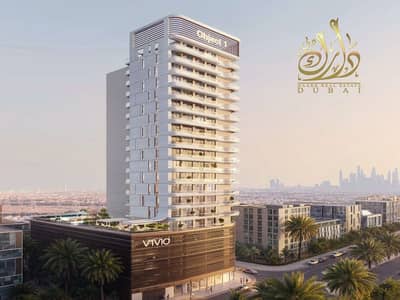 Studio for Sale in Jumeirah Village Triangle (JVT), Dubai - 80510a401a4842bbac5746570d889bb0. jpg