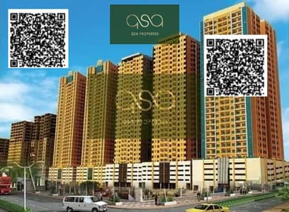 2 Bedroom Apartment for Sale in Emirates City, Ajman - Km1iFUk7Bk73bKno0Yb4CJMvK3rVYMI4GraHFIig. PNG