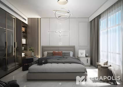 2 Cпальни Апартамент Продажа в Арджан, Дубай - IMG-20250823-WA0080. jpg