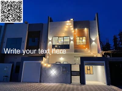 فیلا 4 غرف نوم للايجار في الياسمين، عجمان - IMG-20250823-WA0035. jpg