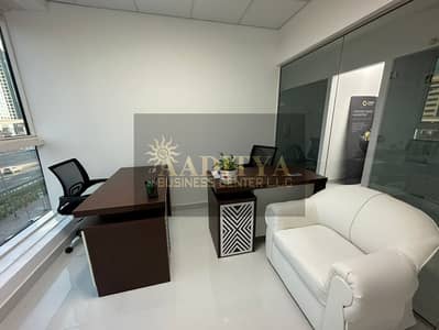Офис в аренду в Шейх Зайед Роуд, Дубай - 7bde0b31-8561-4f71-8f24-3d41a7cd9082. jpg