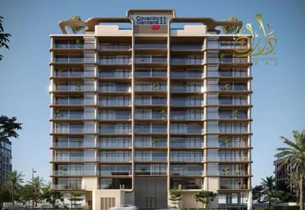 Studio for Sale in Dubai Land Residence Complex, Dubai - Screenshot 2025-08-24 171349. png