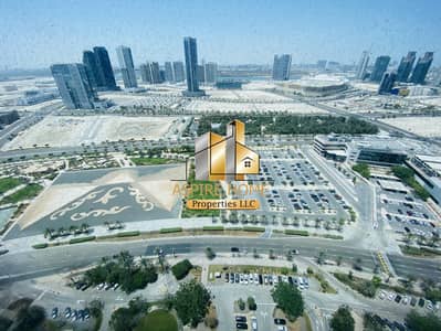 2 Cпальни Апартаменты в аренду в Остров Аль Рим, Абу-Даби - 2023_05_13_11_15_IMG_6589. JPG