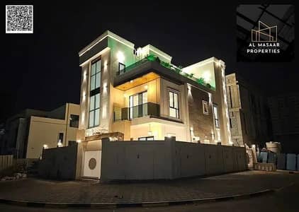 5 Bedroom Villa for Sale in Al Amerah, Ajman - 791270950-1066x800_1_11zon. jpeg