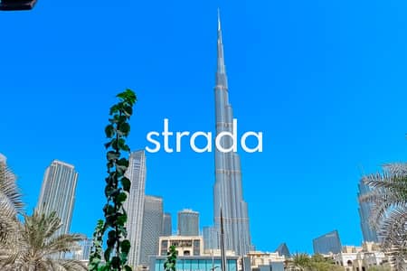 迪拜市中心， 迪拜 2 卧室单位待售 - 位于迪拜市中心，老城区，燕舒公寓，燕舒1号楼 2 卧室的公寓 3900000 AED - 12605947
