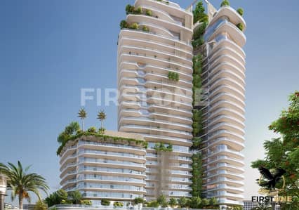 2 Cпальни Апартамент Продажа в Остров Аль Рим, Абу-Даби - IMG-20250825-WA0061. jpg