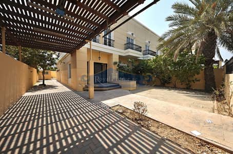 Bright and Tidy 5 Bedroom | Unfurnished. Bright and Tidy 5 Bedroom | Unfurnished.