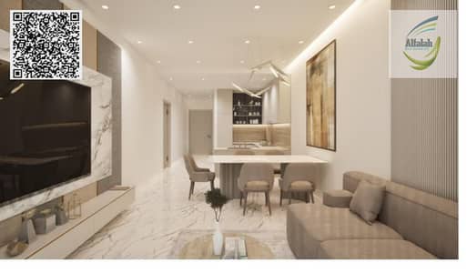 2 Bedroom Flat for Sale in Emirates City, Ajman - WhatsApp Image 2025-08-21 at 12.55. 43 PM. jpeg
