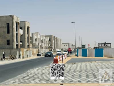 ارض سكنية  للبيع في الحليو، عجمان - WhatsApp Image 2025-06-09 at 11.25. 41 AM. jpeg