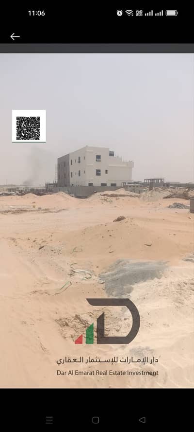 Plot for Sale in Al Yasmeen, Ajman - WhatsApp Image 2025-07-16 at 12.07. 22 AM. jpeg